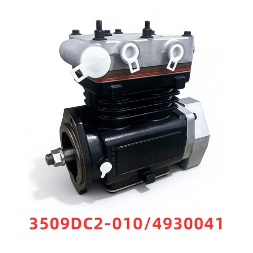 3509DC2-010/4930041