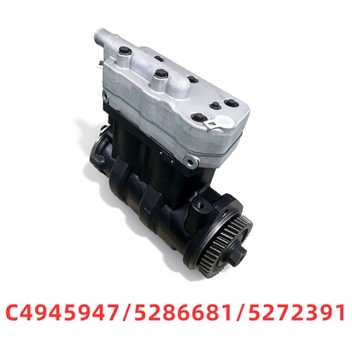 C4945947/5286681/5272391